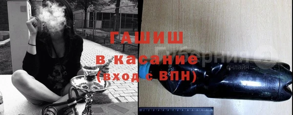 прущие крисы Абдулино