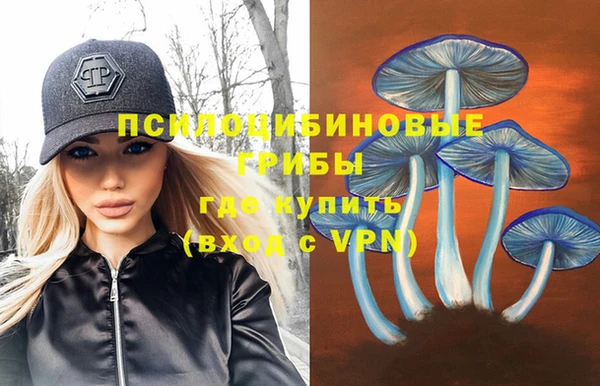 прущие крисы Абдулино