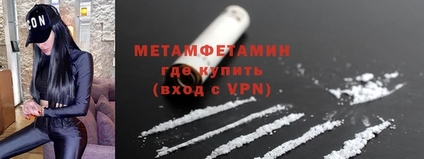 гашиш Сатка