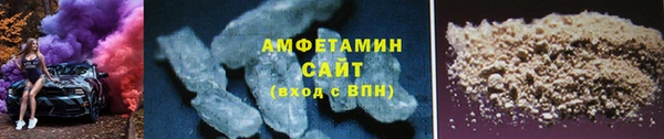 мет Абаза