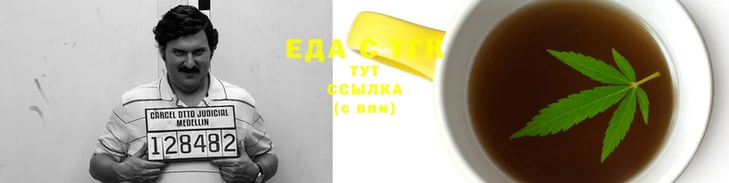 мдма Сафоново