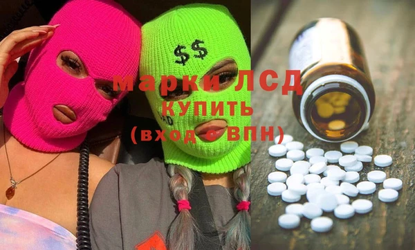 мет Абаза