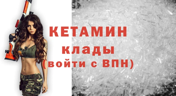 прущие крисы Абдулино