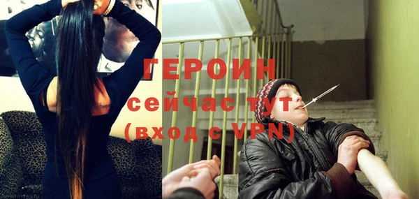 гашиш Сатка