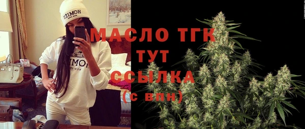 мет Абаза
