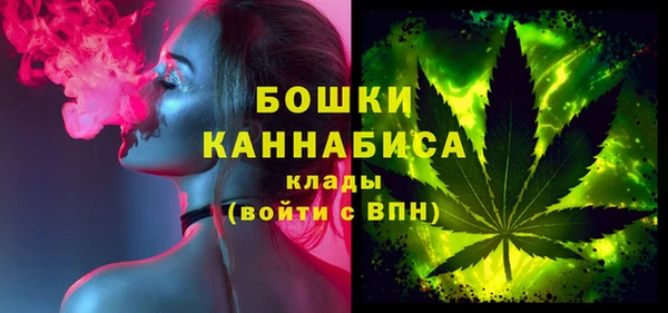 прущие крисы Абдулино